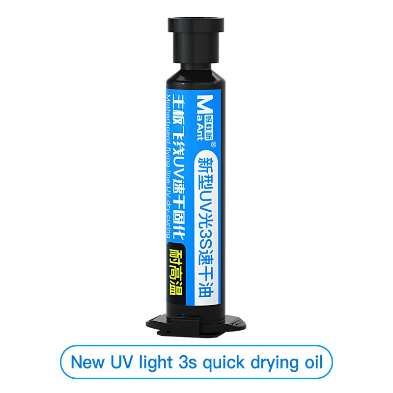 MaAnt Flywire 3S Nano UV olio ad asciugatura rapida per il fissaggio del tappo di coda vite Stud saldatura Pad saldatura resistenza componenti di protezione