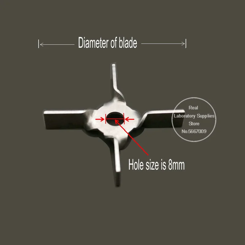 실험실 304 스테인레스 스틸 네잎 블레이드, 막대 포함, 실험실 믹서 교반 장비용 패들, 6cm, 7cm, 8cm, 1 세트