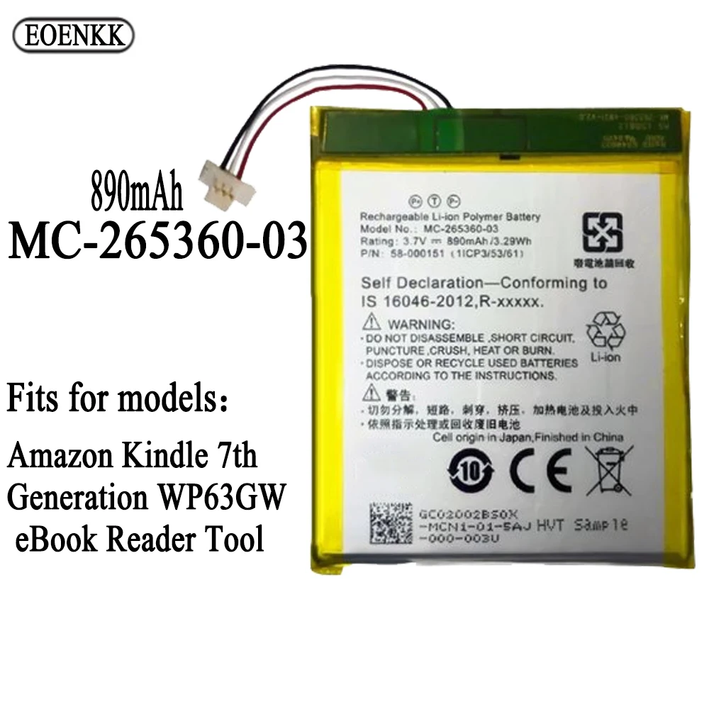 

MC-265360 For Kindle 499 558 7th 8th Generation SY69JL WP63GW 58-000151 MC-265360-03 Phone Battery Bateria