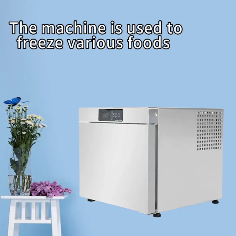 فريزر سريع عالي الجودة، آمن للحوم الطازجة، فريزر سريع محمول للاستخدام الخارجي