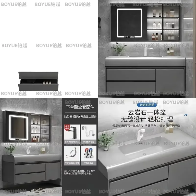 Home Bathroom Vanity Combo - Light Luxury Smart Bathroom Vanity with