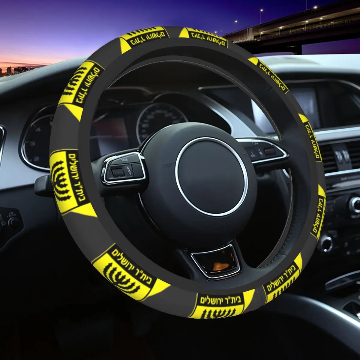 

37-38 чехол на руль автомобиля Beitars Иерусалим футбол универсальное авто украшение подходят автомобильные аксессуары