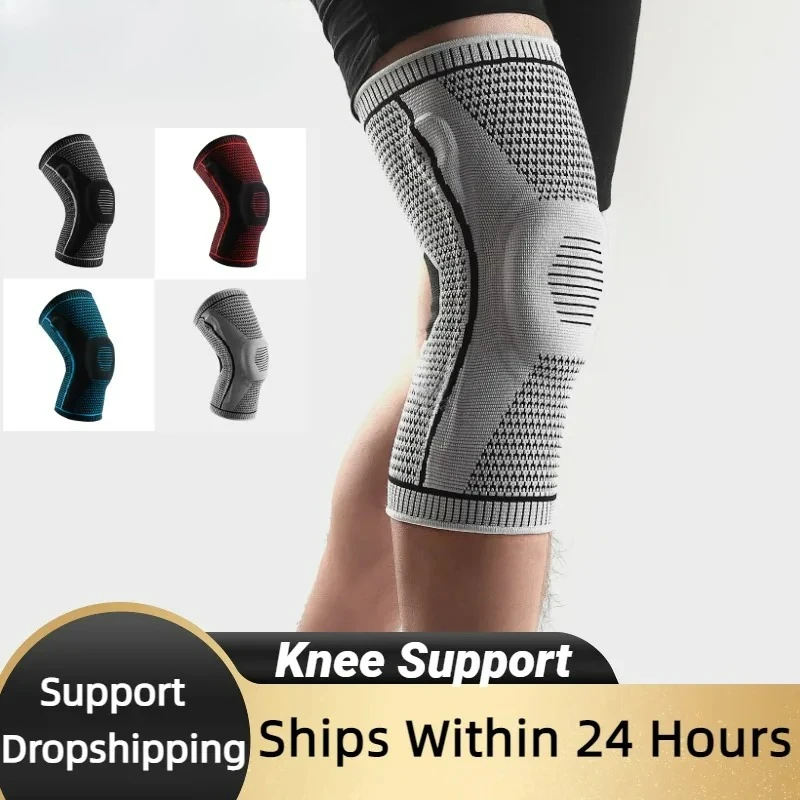 

Knee Pads Strap Patella Medial Support Meniscus Silicone Compression Protection Sport Knee Braces Basketball Running Prot