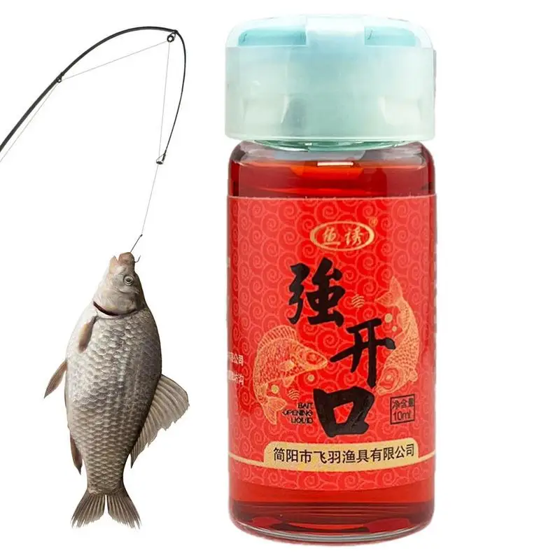 10ml Fish Attractant Enhancer Liquid High Concentrated Fishing Lure Oil Scents For water grass carp Competitive Fishing