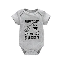 Aunties Drinking Buddy Cute Newborn Baby Clothing Cotton White Bodysuit Boys Girls Romper Summer Baby Clothing 6