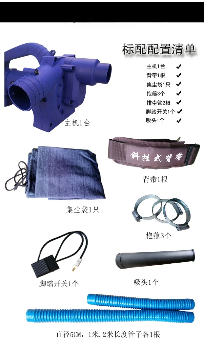 آلة تعبئة أسفل، جهاز شفط ثنائي الاستخدام، WKS9002 #3