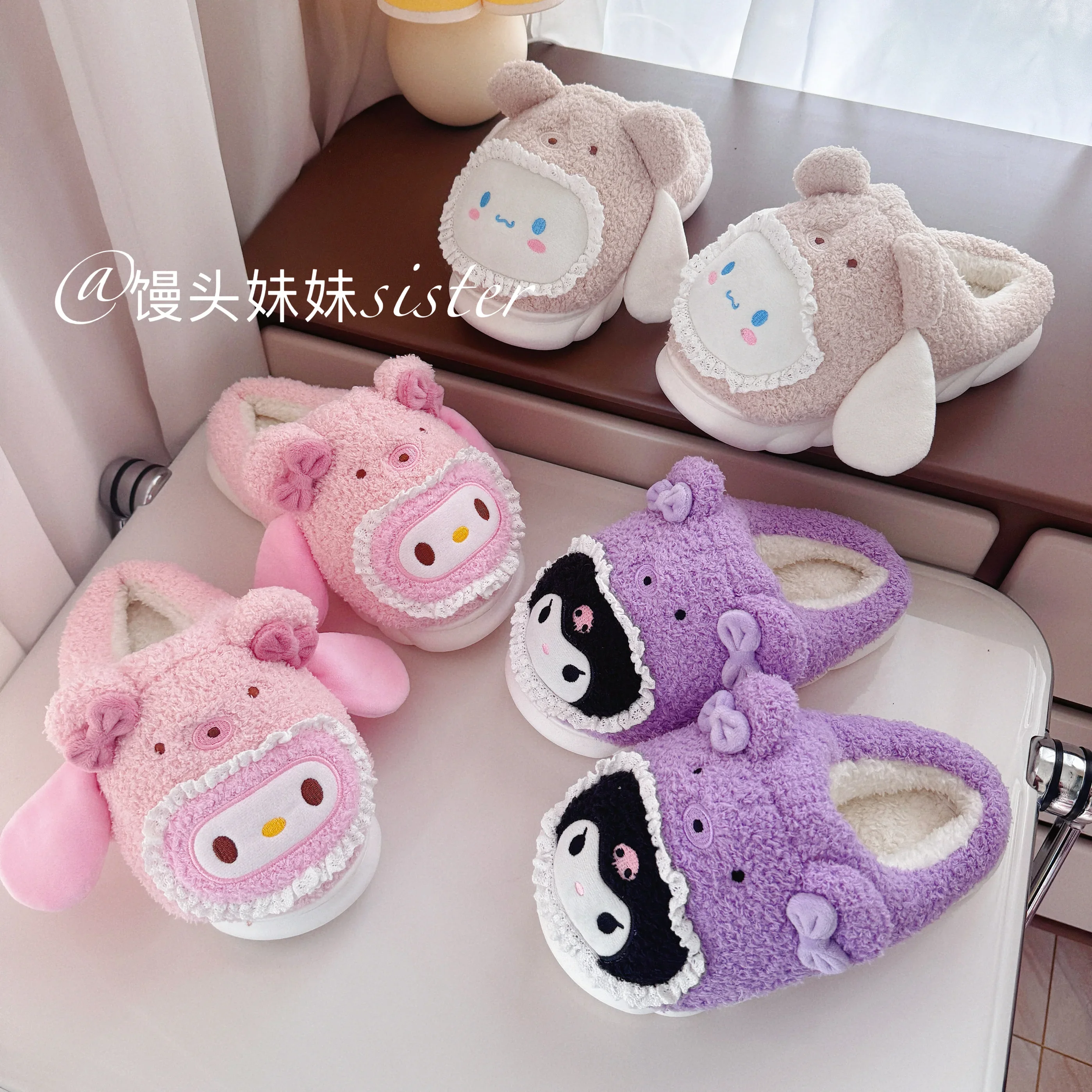 Warm Home Cotton Shoes Comfortable Indoor Shoes Kuromi My Meldoy Hello Kitty Slippers Thick Sole Flat Non-slip Winter Girl Woman