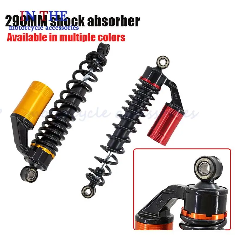 أحمر/ذهبي/برتقالي 290 مم ممتص الصدمات الخلفي مع وسادة هوائية زنبركية، مناسب لملحقات سكوتر الدراجة الكهربائية Citycoco