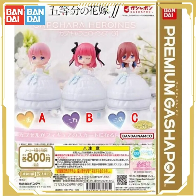 

Bandai Original Gashapon The Quintessential Quintuplets, аниме-фигурка, свадебная кукла 01, экшн-фигурки, игрушки для мальчиков и девочек, детский подарок