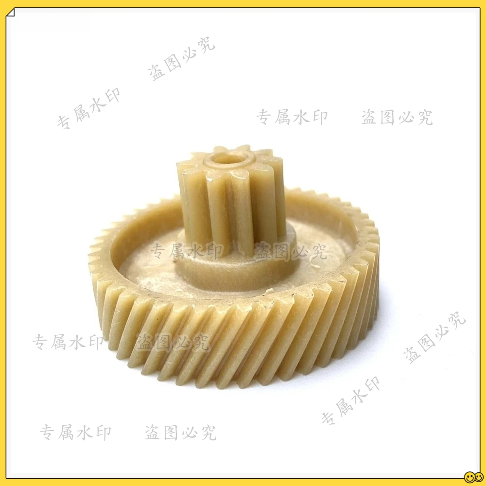 Plastic gear For C29/C18 shredder 10T 47T Helical Gear Accessories