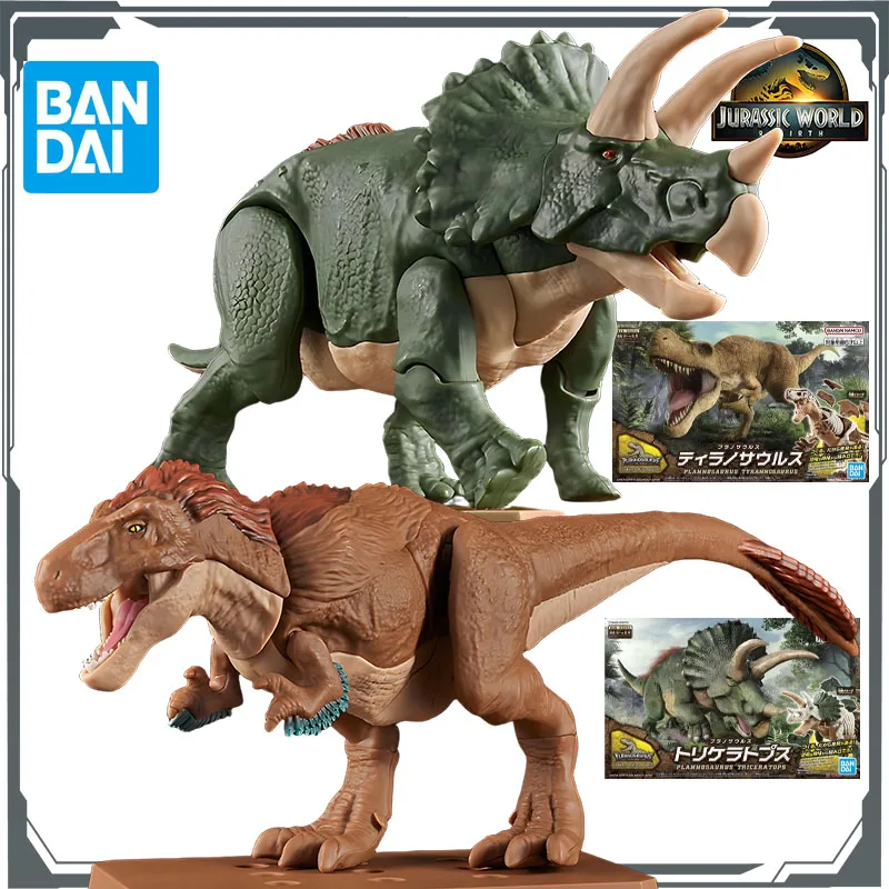 

Bandai оригинальный комплект модели Plannosaurus tyrannosaurus & Triceratops аниме фигурка в сборе модель игрушки модель подарки для мальчиков
