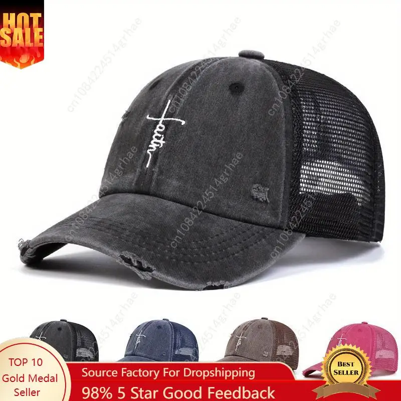 

Personality Unisex Letter Cross Embroidered Wash Baseball Mesh Caps Outdoor Sport Adjustable Sunscreen Hat Spring Autumn Travel