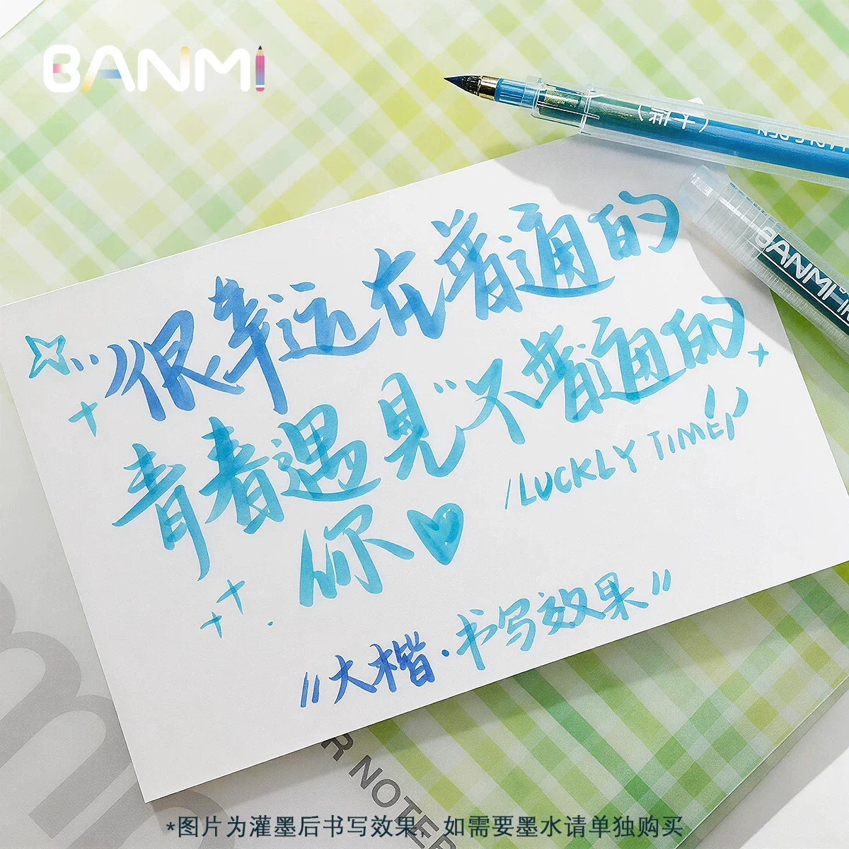 Transparent Refillable Calligraphy Soft Brush Gel Pen for Writing Flexible Calligraphy Pen Stationery School Office Supplies