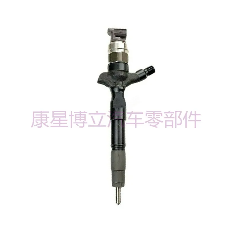 

YUE CAI Injector 22706138 VOE22706138 0445120424 04514650 Fuel Injector