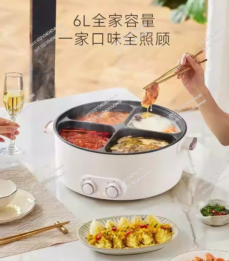 Electric Pot Four-G…