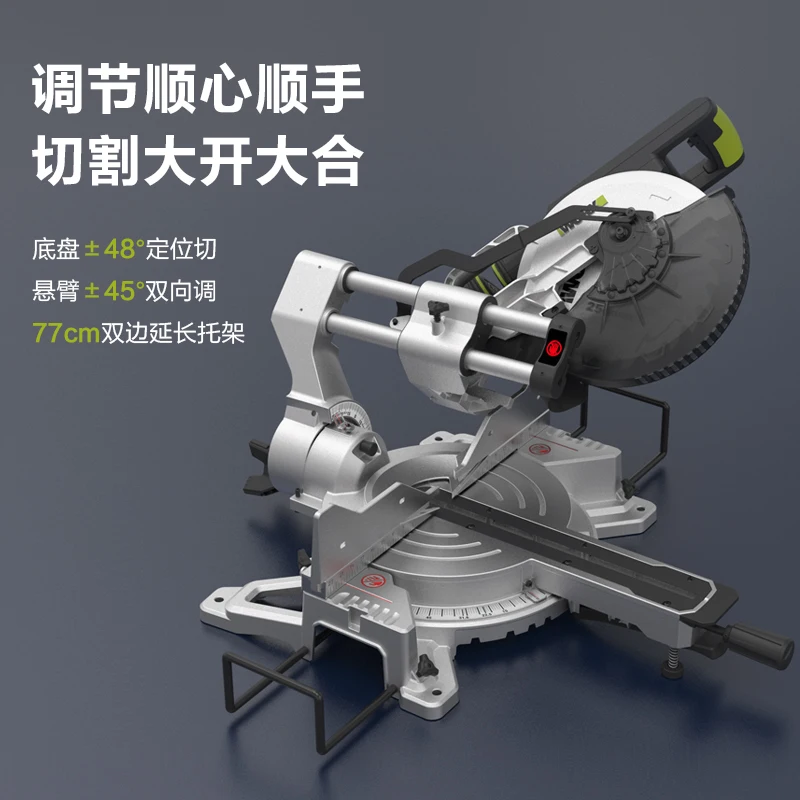 Sega obliqua con batteria al litio, macchina da taglio multifunzione senza spazzole, lavorazione del legno, macchina da taglio ad angolo di 45 gradi