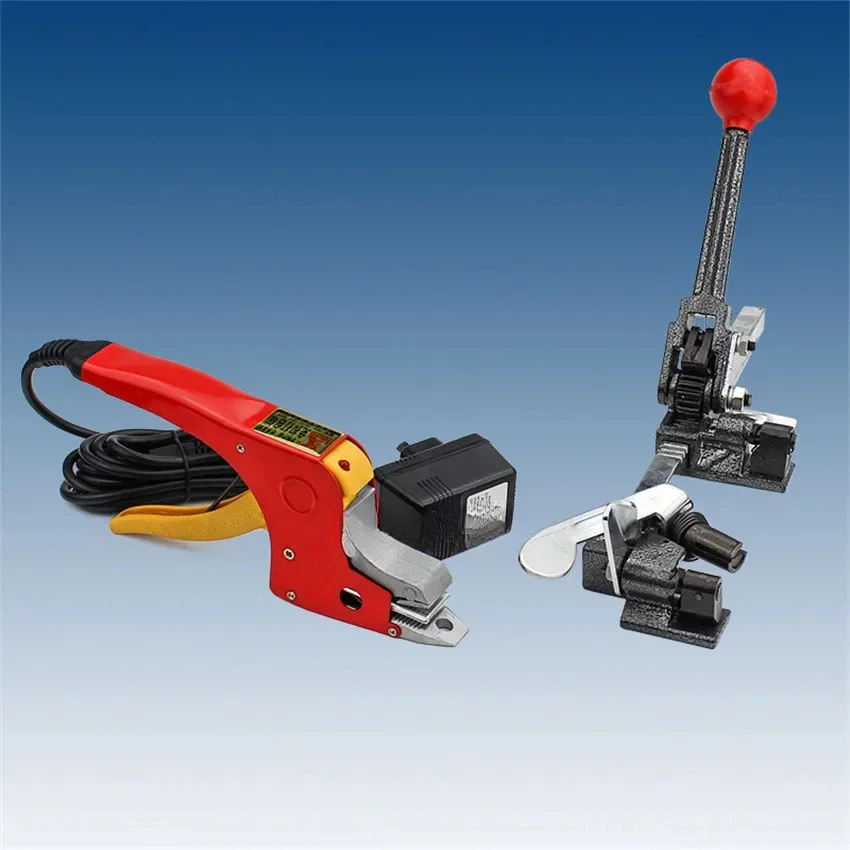 

New Arrival Tensioner+Electric Melt Packer LG-001Free Buckle Packer Hot-melt Packer Hand-strapping Machine 220v 220W 0.8mm-1.2mm