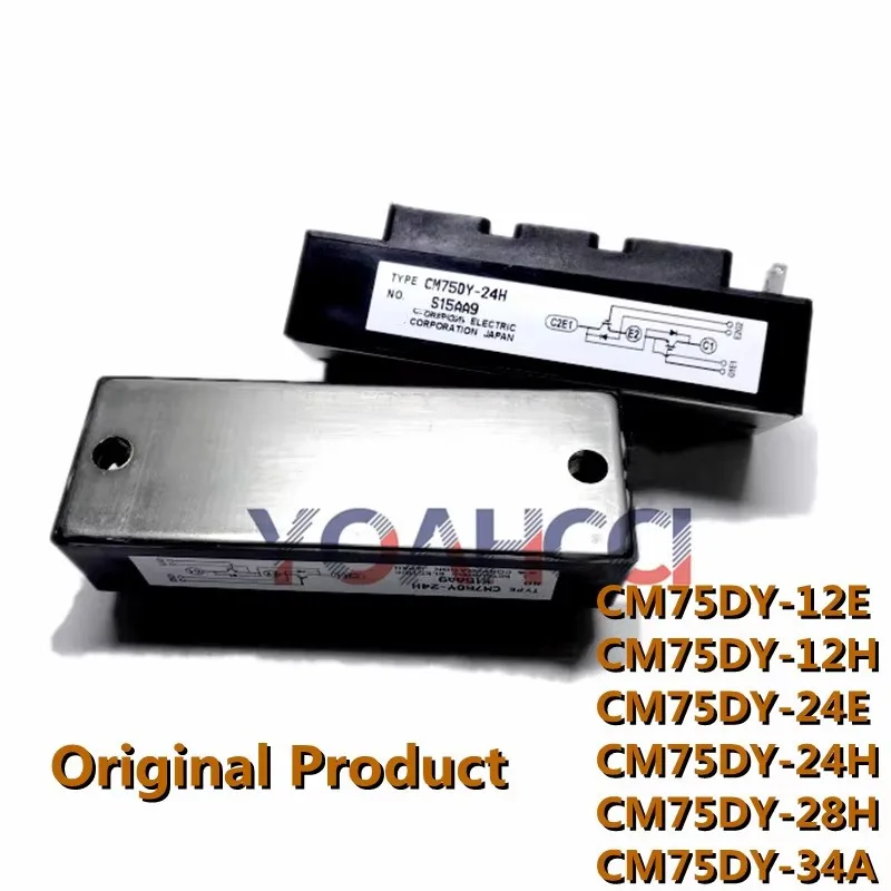 

CM75DY-12E CM75DY-12H CM75DY-24E CM75DY-24H CM75DY-28H CM75DY-34A (1 шт.) Модуль IGBT, оригинал в наличии