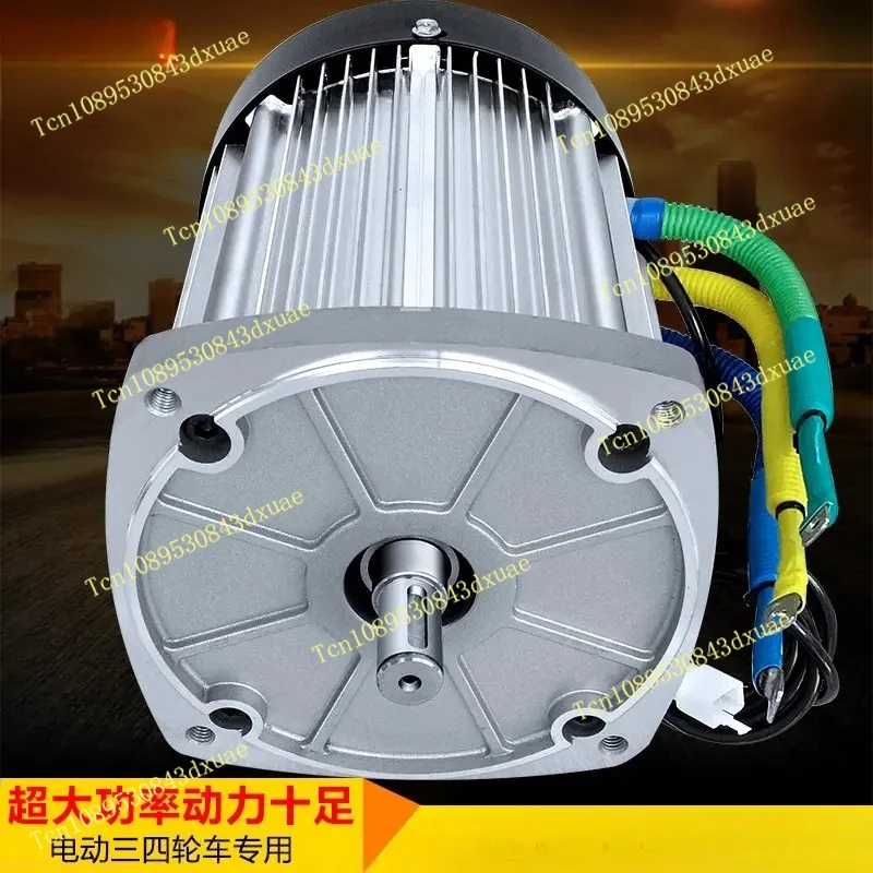 DC Brushless Motor 60V72V2200w2.2kw Electric Three-wheeled Four-wheeler High-power Electric Motorcycle Modified High-speed