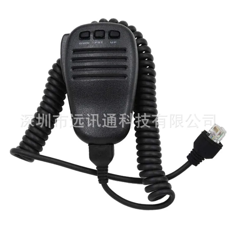 MH-31A8J Handheld Radio Transceiver Suitable For YAESU FT-817 FT-857 FT-991 FT891FT-897FT-450 Walkie Talkie