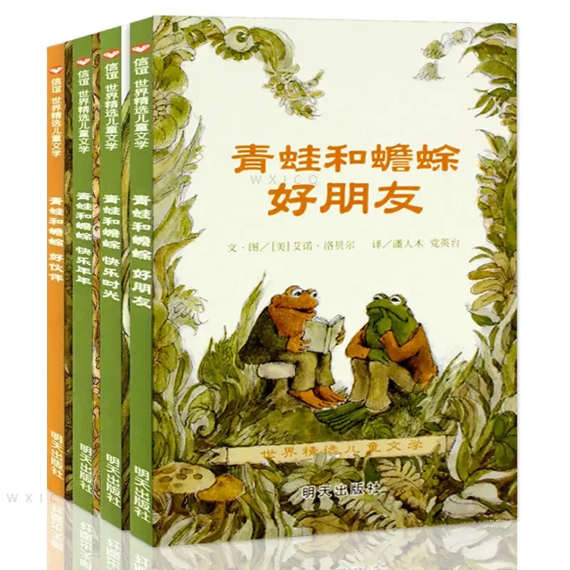 

Frog And Toad Collection 4Pcs/set Chinese Story Early Readers Chapter Books For Aged 6-10 Simplified Pinyin Paperback Children