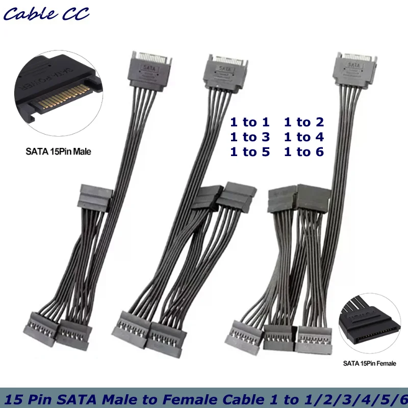 1 to 1/2/3/4/5/6 SATA 15 Pin Male to Female Power Cable Splitter Powers up to 6 Hard Disk Drive, SSD, Optical Drives