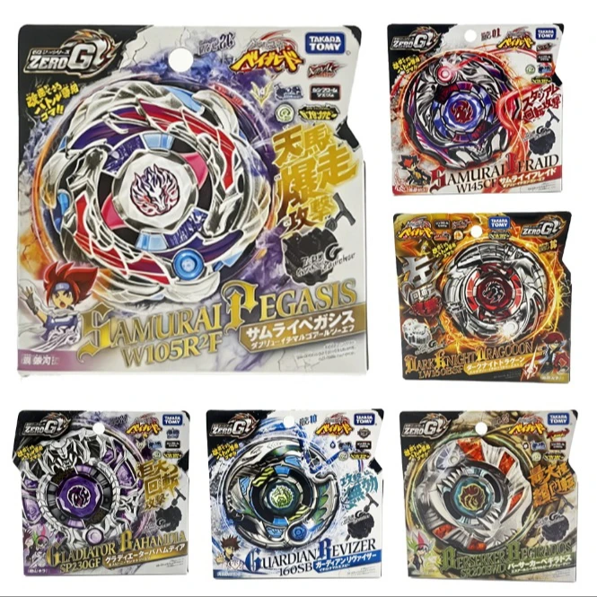 

TAKARA TOMY Metal Battle Fusion Top BBG01 BBG10 BBG16 BBG22 BBG26 BBG27 Gladiator Bahamdia SP230GF