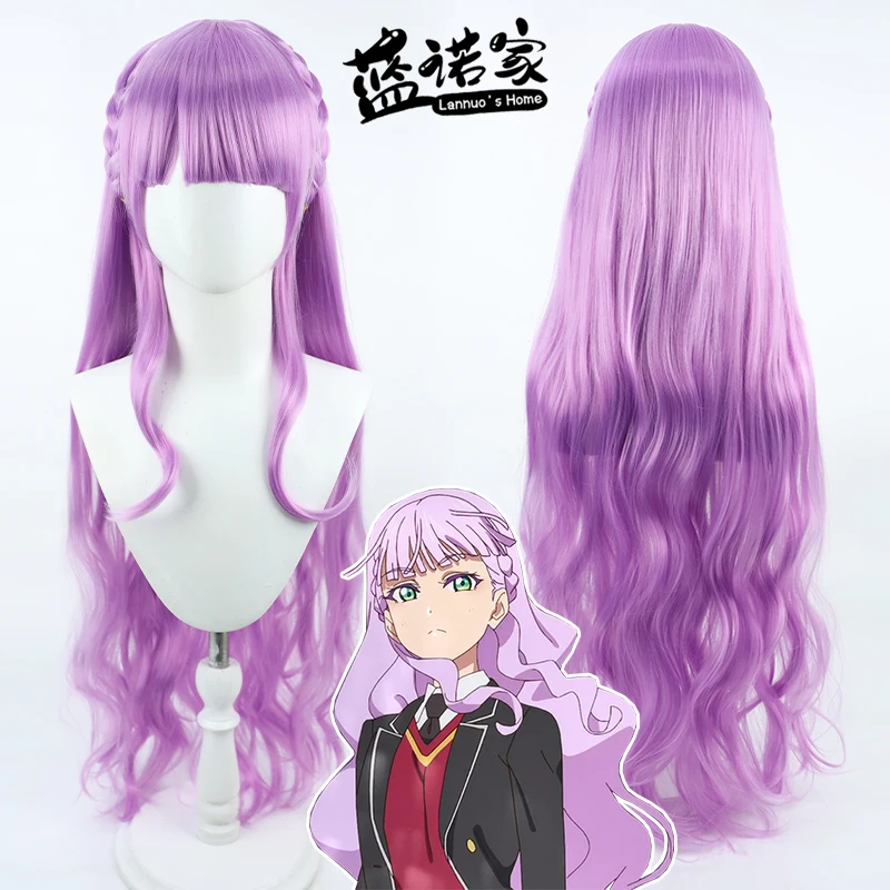 

Аниме LoveLive Superstar Yuigaoka для девочек, старшая школа, Маргарет Вин, парик для косплея, реквизит для Хэллоуина, карнавала, синтетический парик, кепка