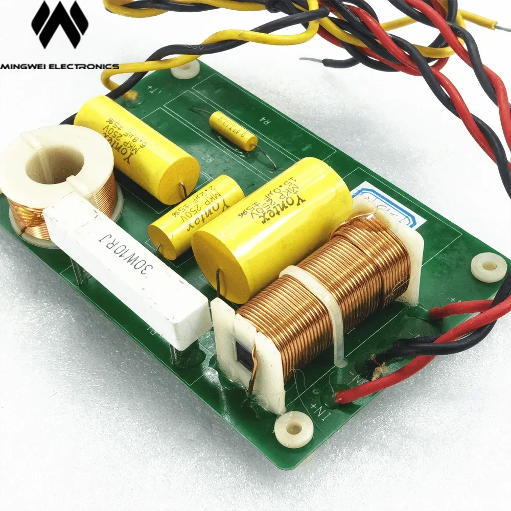 PS15 Full Range Speaker Filter for 15" Monitor Crossover