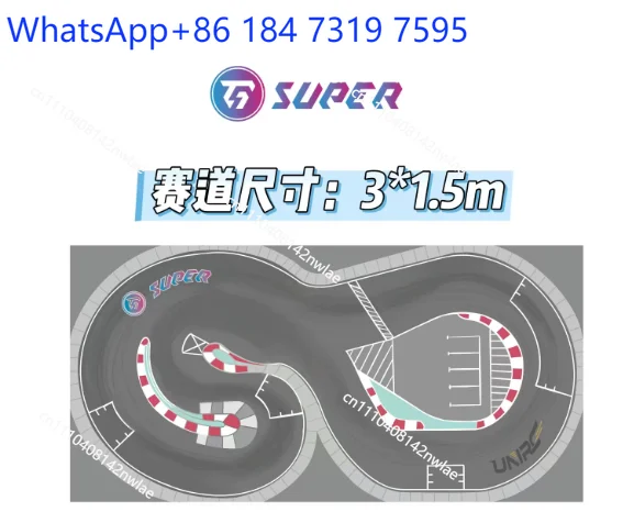 Map Professional Simulation Track TG Super Suitable for RC Mosquito Car Drift Runway