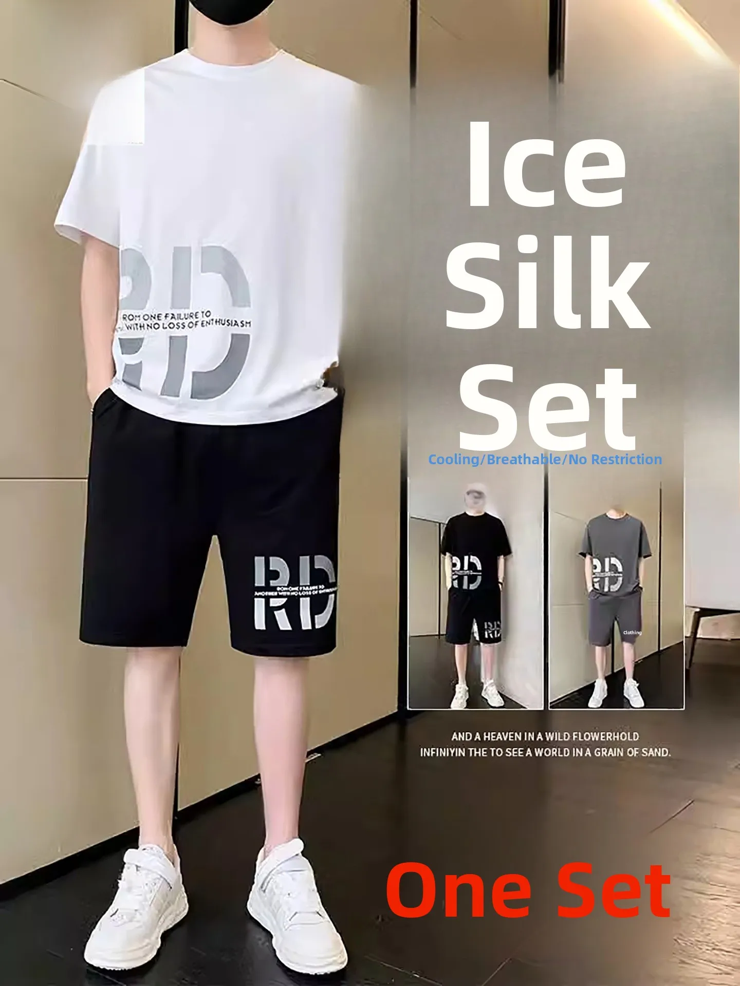 

Спортивный костюм TUCANO Ice Silk Quick Dry для мужчин, летний 2026, модный повседневный комплект из полиэстера