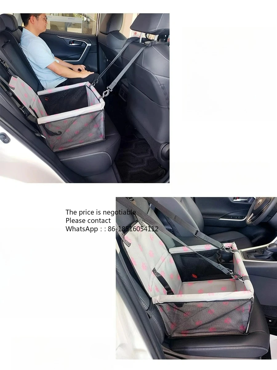 

Автокрождение для домашних животных, Артефакт езды на автомобиле для собак, Автомобильная подушка, Переднее защитное сиденье