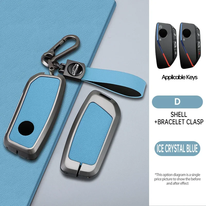 حافظة مفاتيح السيارة من سبائك الزنك لسيارات BMW X1 U11 G70 7 Series i7 X7 G07 LCI iX I20 G09 XM U06 G81 M3 2023-2024 مضادة للخدش #3