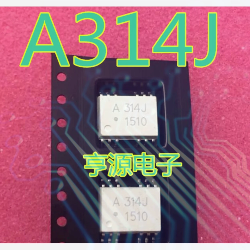 1-100PCS UJA1023T/2R04/C UJA1023T A314J HCPL-A314J HCPL-314J MAP3202 MAP3202SIRH LT1229CS8 LT1229IS8 LT1229