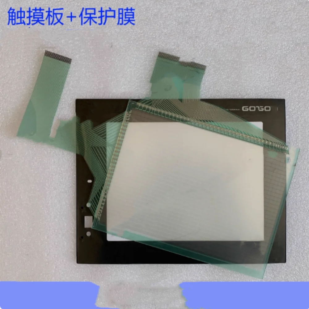 

GT1165-VNBA-C Touchpad protector