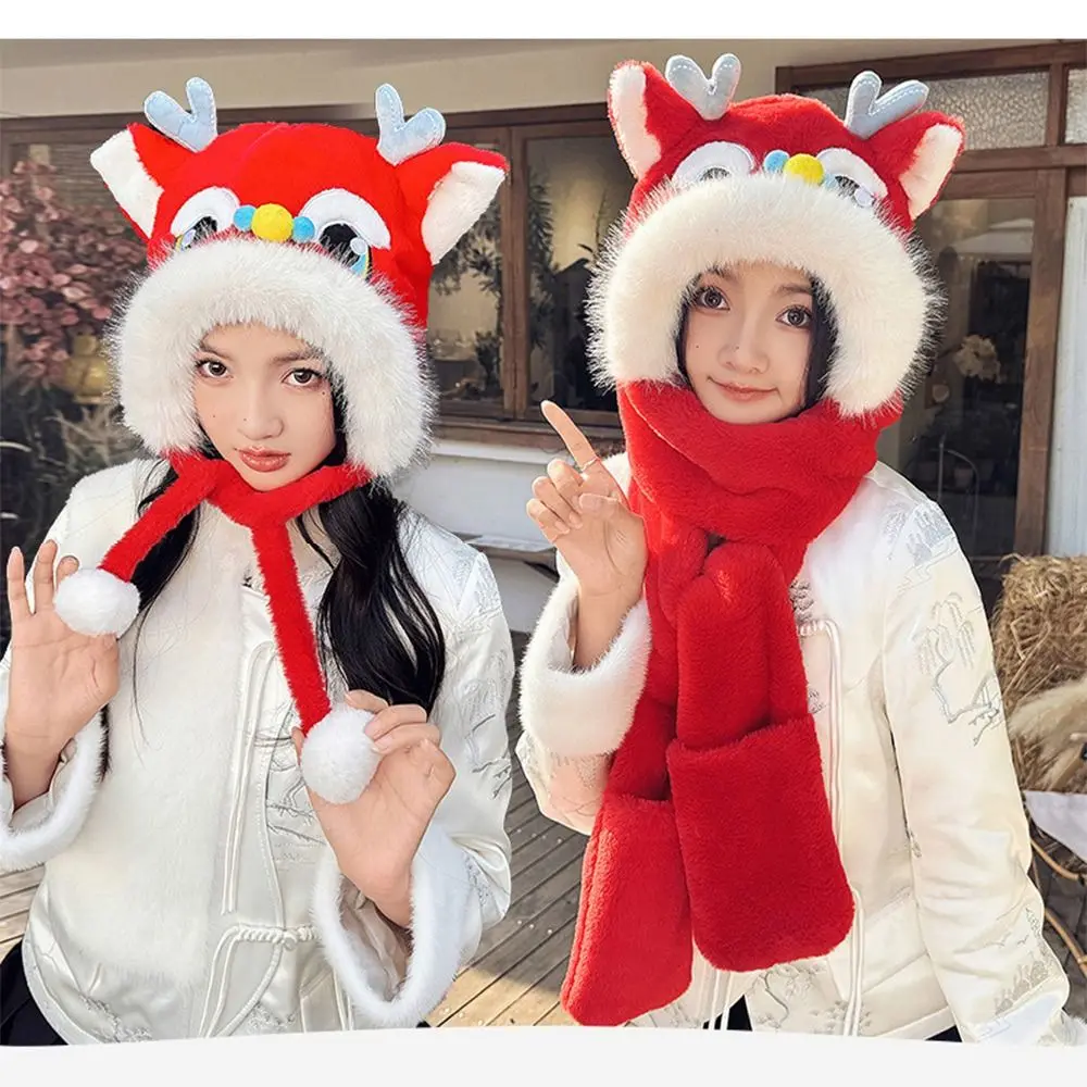 Windproof Integrated Cap Scarf Gloves Red Dance Lion Dragon Ear Protection Cap Soft Plush Casual Scarf Set Hooded