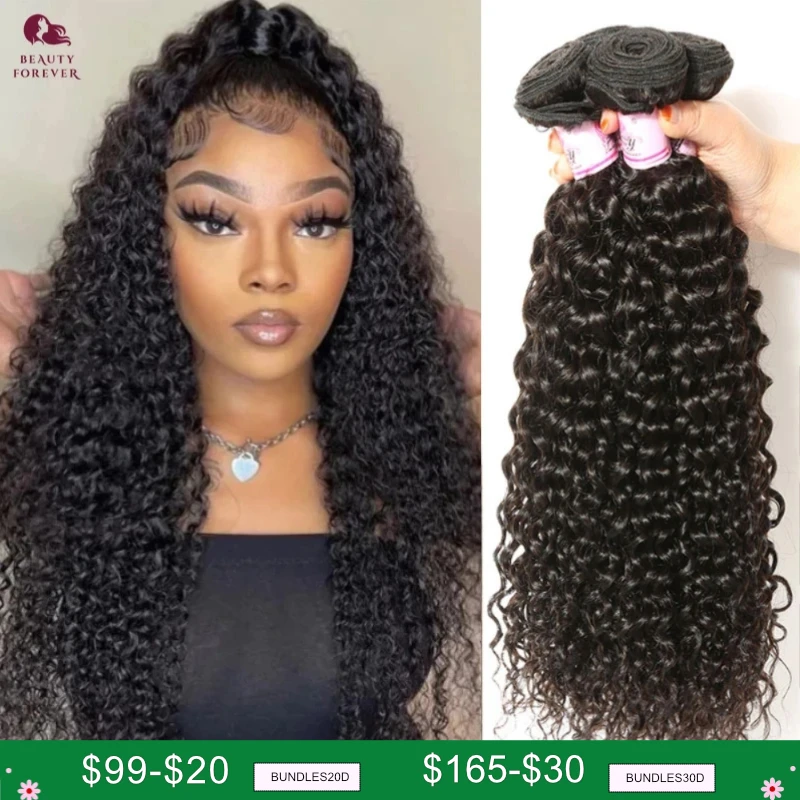 Beautyforever Curly Bundles Human Hair Grade 12A Deep Wave Human Hair Bundles 1 3 4 PCS 100% Malaysian Raw Human Hair Weaving