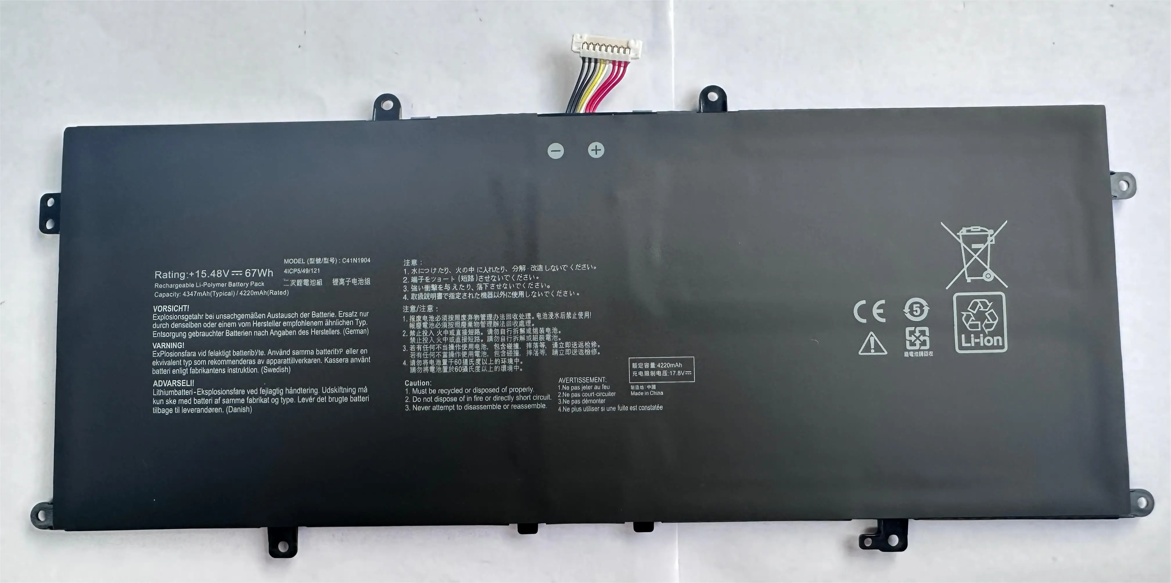 Factory direct C41N1904  Laptop Battery for ASUS ZenBook 14 UX425UA UM425IA UX425EA UX425JA BX325JA UX325EA UX325JA UX363EA