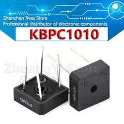 5PCS KBPC1010 10A 1000V diode bridge rectifier new and original IC