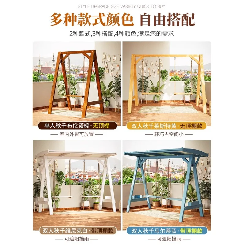 Outdoor anti-corrosion wooden single person swing chair, children's outdoor courtyard balcony, outdoor solid wood swing