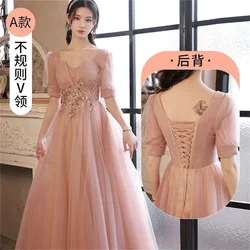 Embroidered Bridesmaid Dress Lace Long 2022 New Summer High-End Temperament Performance Evening Dress Female Dresses Solid Color