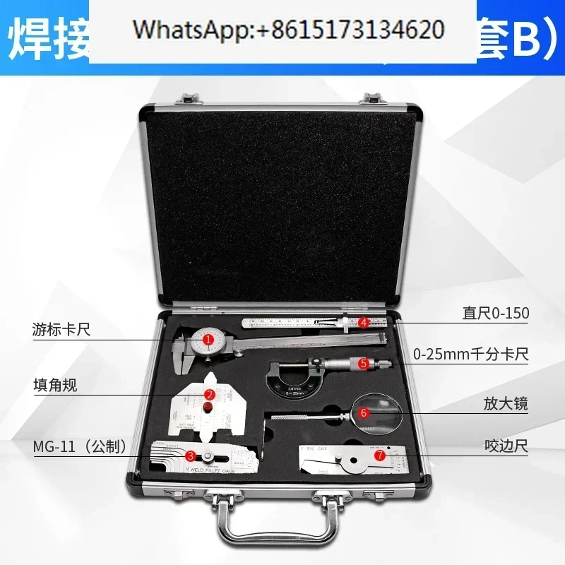 Liang Shuo Welding Inspection Ruler Weld Inspection Ruler Fillet Weld Gauge Welding Measurement Tool Set of 16 pieces/13 pieces
