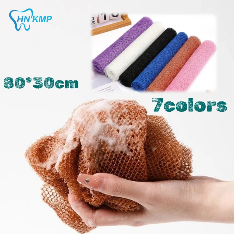 

African Sponge African Bath Net Reusable Body Scrubber For Skin Smoother Daily Cleansing Back Scrubber Washcloth For Women Men