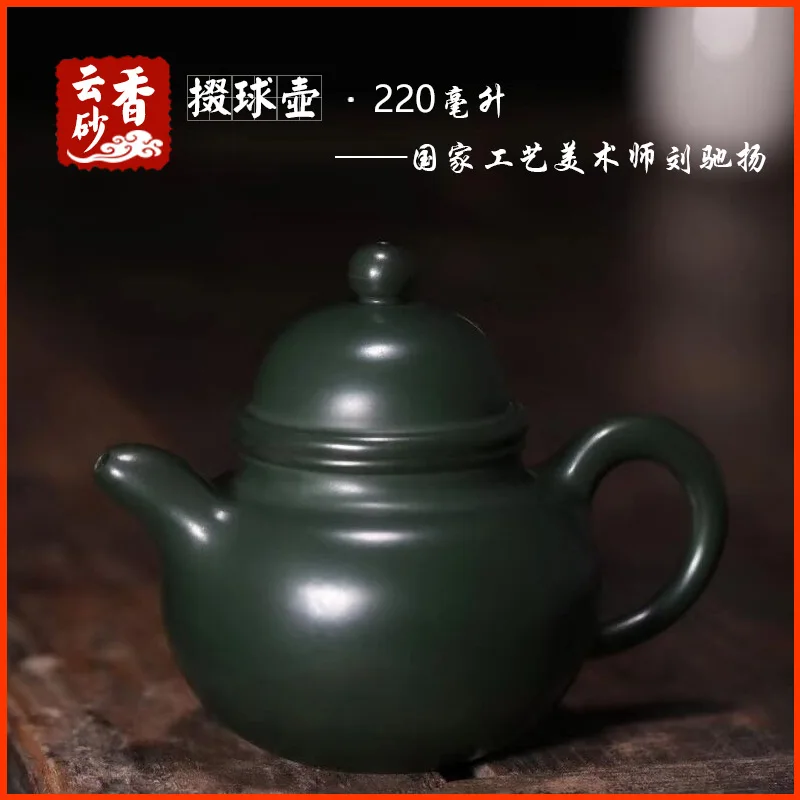 Yixing Zisha Teapot Set Ceremony Collectible Tea Utensil Handcrafted By Famous Artisans Original Ore Dark Green Clay Teapot