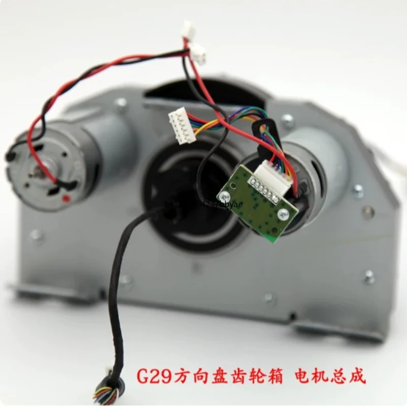 For Steering Wheel Motor Assembly Gearbox Motor Original Disassembled Part For Logitech G25 G27 G29 Racing Wheel