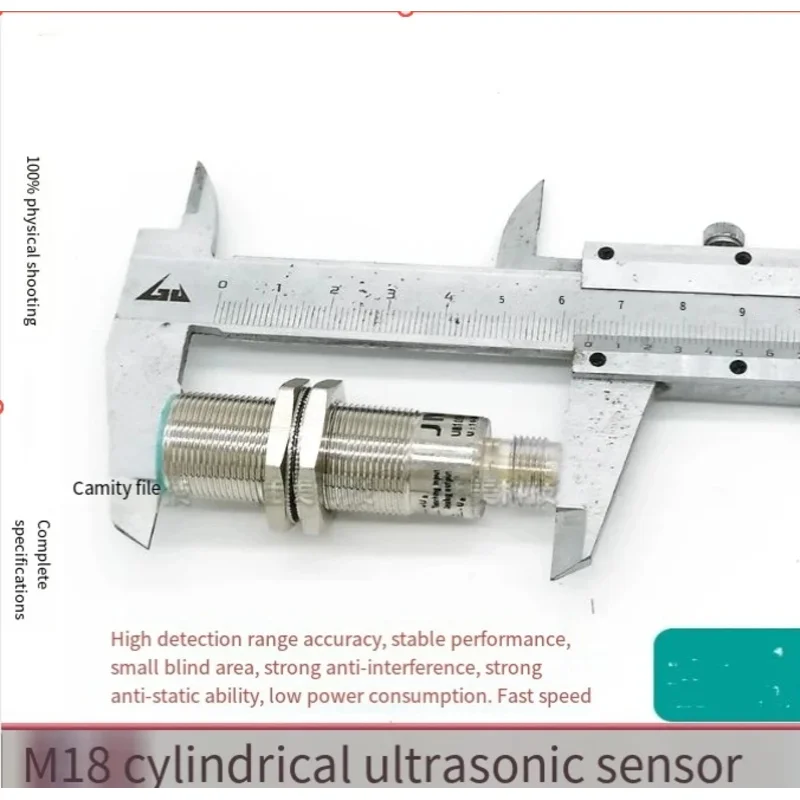 Ultrasonic distance measuring sensor analog output 0-10V 4-20mA switching output NPN distance 500mm