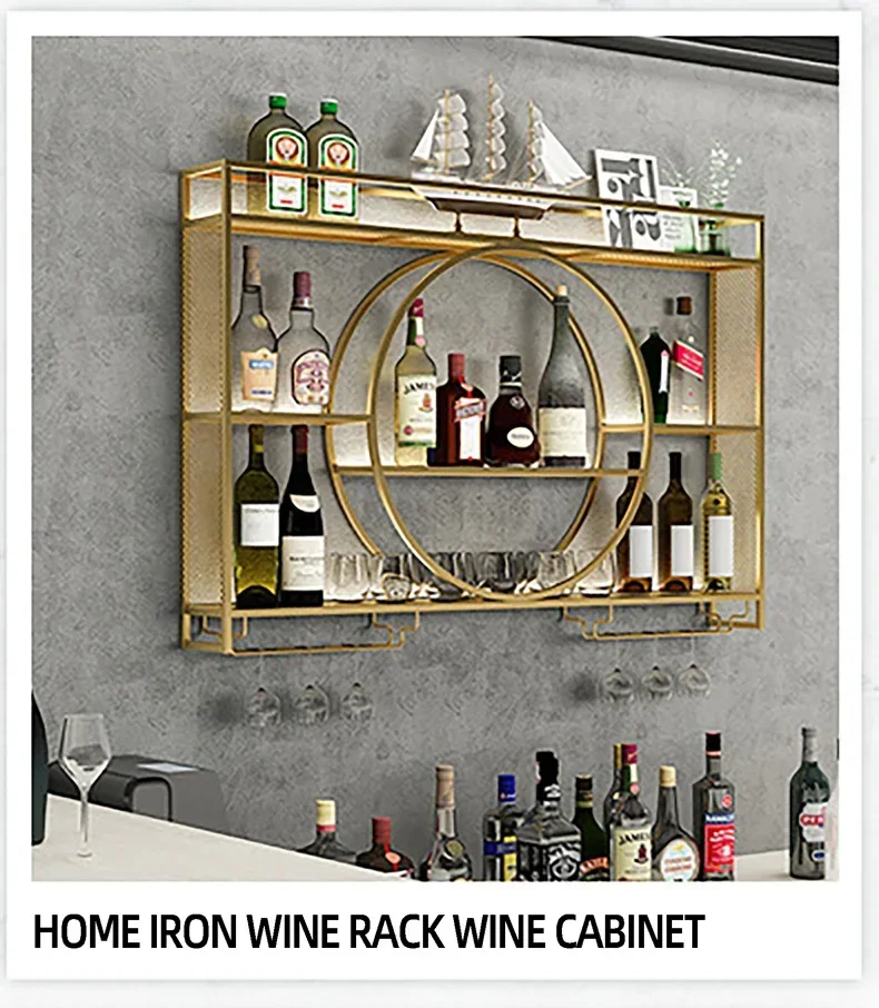 Simple Storage Red wine cabinet Wall mounted  Storage iron display