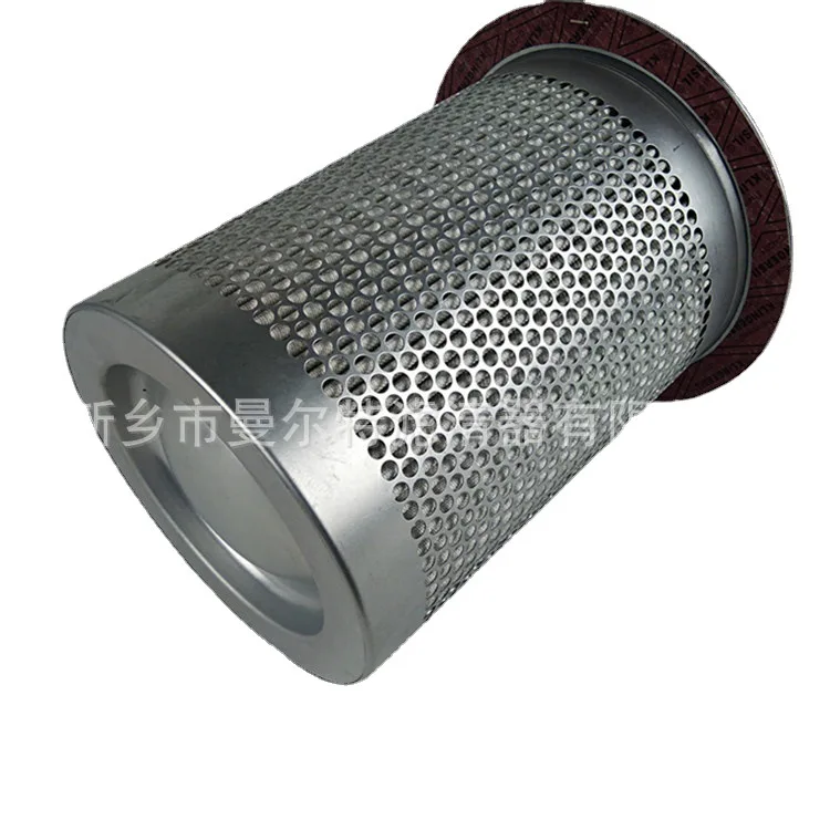 

10350060 Oil and Gas Separator Filter Element, Oil-water Separator Core, Oil Fine Separator Core, Oil Separation Core