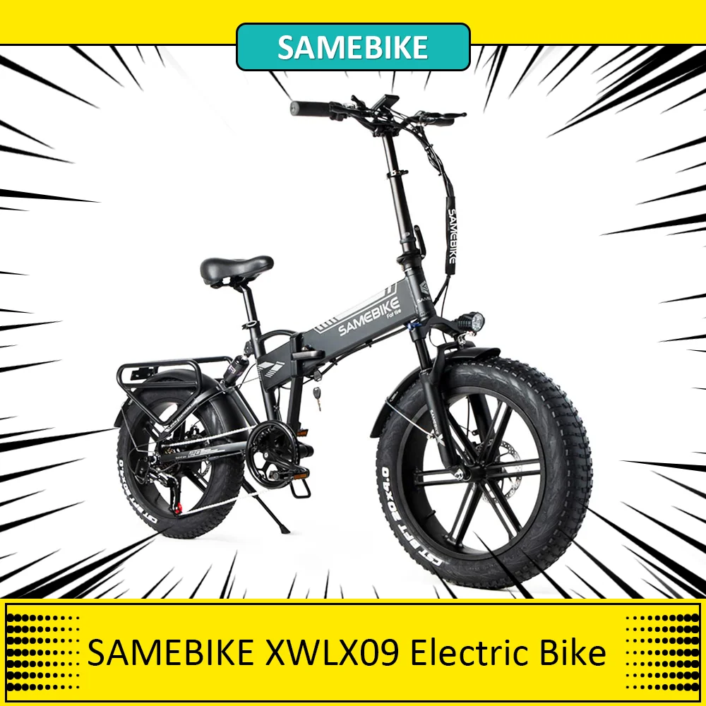 SAMEBIKE XWLX09 Electric Bike 500W Poweful Motor 10Ah 20