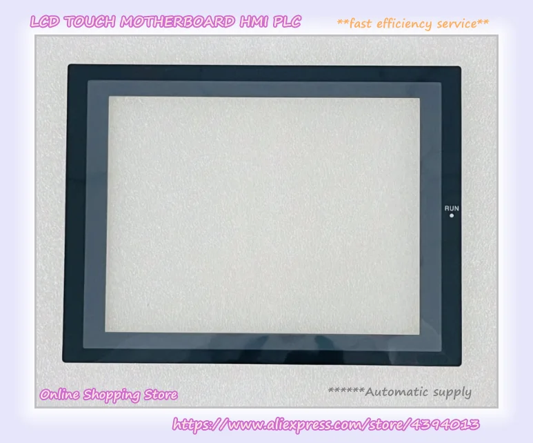NS8-TV00B-ECV2 터치 스크린 유리, 신제품